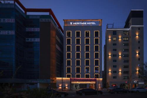 Mokpo Hotel | From H Heritage Hotel