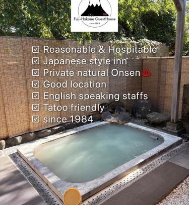 Hakone House | Fuji-Hakone Guest House