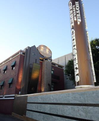 Hakata-ku Hotel | Fukuoka Little Chapel Christmas (Love Hotel)