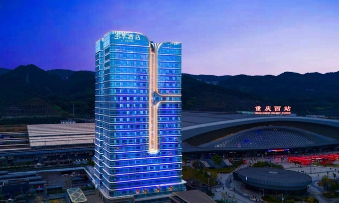 Shapingba Hotel | Full Season Hotel Chongqing West Train