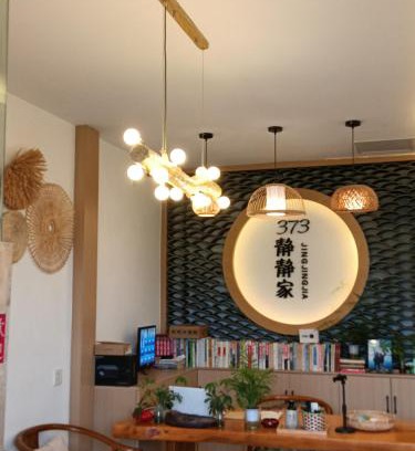 Xiangxi House | Furong Town 373 Jingjingjia Inn