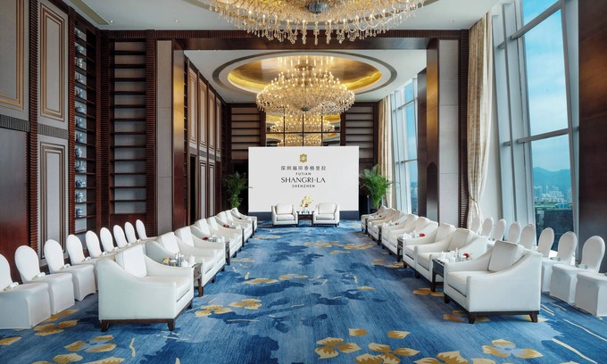 Futian CBD Hotel | Futian Shangri-La Shenzhen
