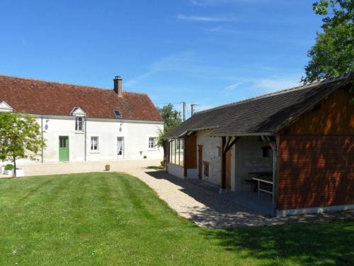 Vicq-sur-Nahon House | Gîte familial 12 pers. proche Valençay, ZooParc de Beauval et Châteaux de la Loire, parc arboré et jeux - FR-1-591-113