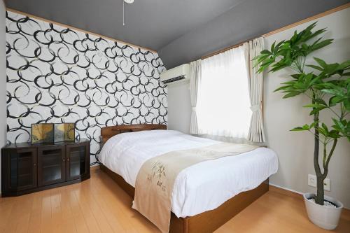 Hyakunincho Villa | G48-Superior Room in Shinjuku, Tokyo