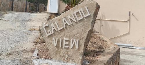 Kasos Apartment | Galanou View