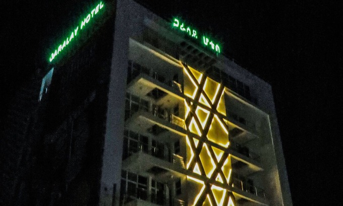 Addis Ababa Hotel | Garalay Hotel