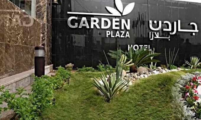 Al Hofuf Hotel | Garden Plaza Hotel Sefah