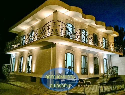 Jasienow Hotel | Gaudi stylish hotel