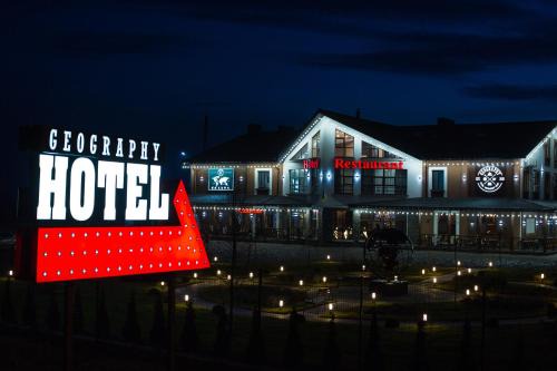 Velyka Omeliana Hotel | Geography