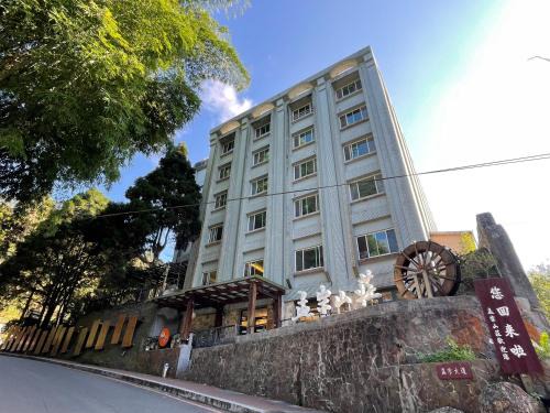 Xitou Hotel | Ginkgo Hotel