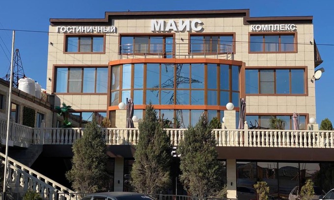 Makhachkala Hotel | Gold Mais