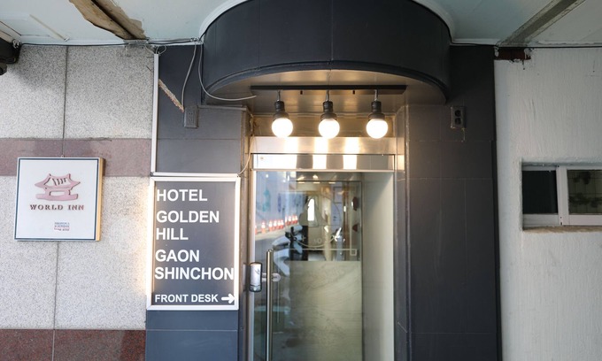 Daeheung-dong Hotel | Golden Hill