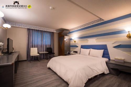 Fengshan District Hotel | Golden Phoenix Hotel