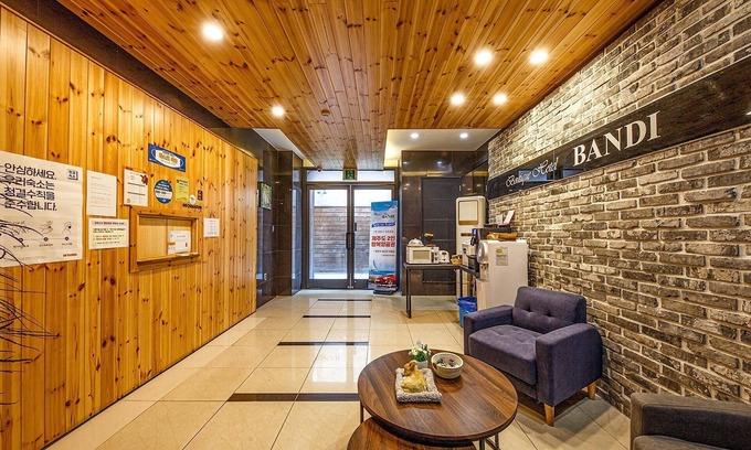 Gongju Hotel | Gongju Hotel Bandi