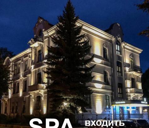 Kosuv Stary Hotel | Grand Hotel Roxolana