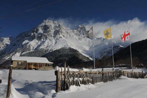 Mazeri Hotel | Grand Hotel Ushba