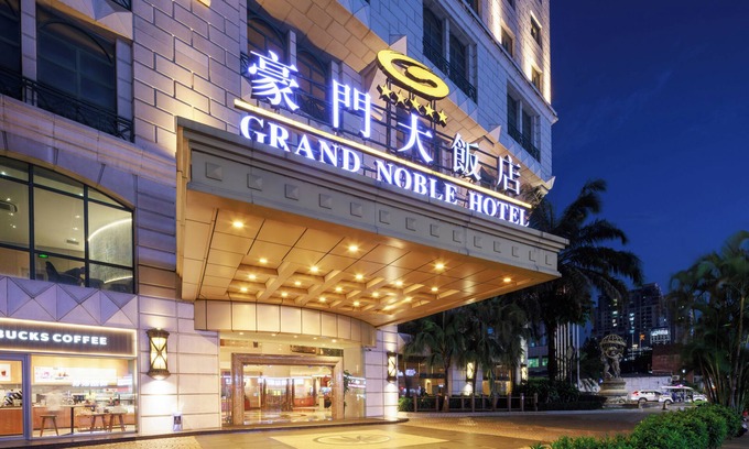 Humen Hotel | Grand Noble Hotel