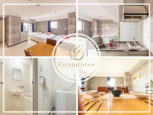 Nakano Apartment | Green House Nakano Fujimicho - Vacation STAY 65976v