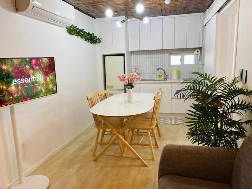 Cheongpa-dong Apartment | Green house Seoul station