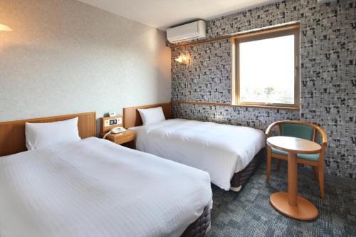 Kikuyo Hotel | Green Rich Hotel Aso Kumamoto Airport (Artificial hot spring Futamata Yunohana)