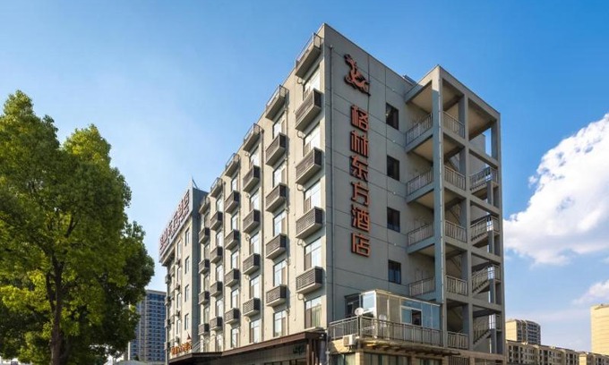 Langya Qu Hotel | GreenTree Eastern Hotel Chuzhou Government East Garden Road