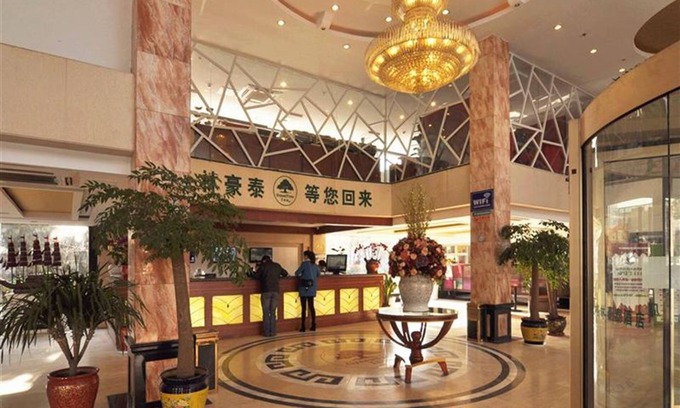 Hongze Hotel | GreenTree Inn HuaiAn Hongze Daqing Road Hotel