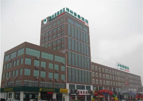 Wenshang County Hotel | GreenTree Inn Jining Wenshang Baoxiang Temple Express Hotel
