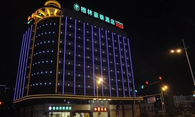 Chenghai Hotel | GreenTree Inn Shantou Chengjiang Road Business Hotel