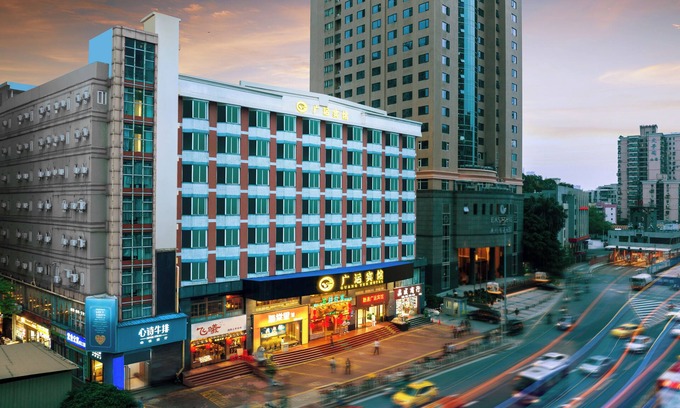 Tianhe Hotel | Guangzhou Guangyun Hotel