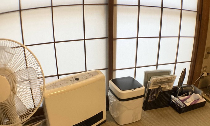 Arashiyama House | Guest House Atagoya