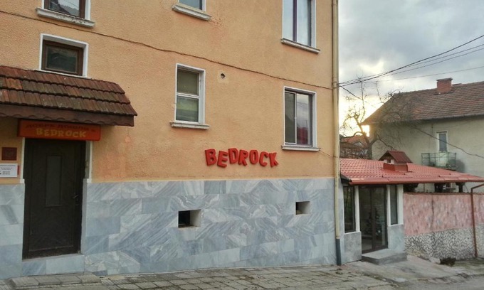 Belogradchik House | Guest House Bedrock