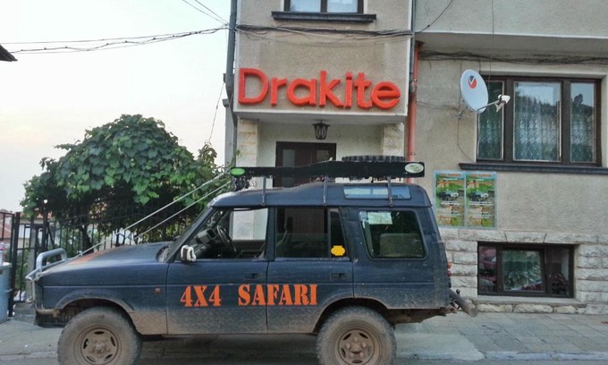 Belogradchik House | Guest House Drakite