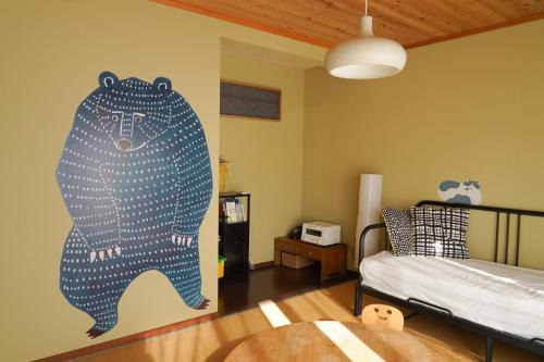 Nantan House | Guest house GOMA - Vacation STAY 49203v