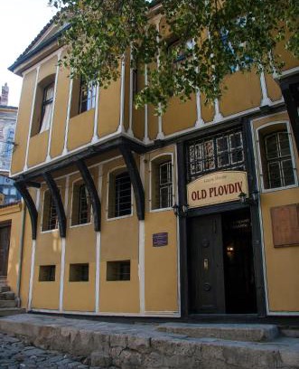 Plovdiv Old Town House | Guest House Old Plovdiv