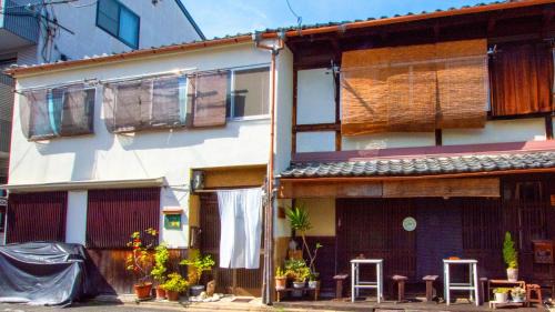 Kita Ward House | Guesthouse Bon
