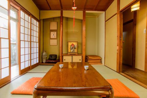 Uzumasa House | Guesthouse Kyoto Kaikonoyashiro