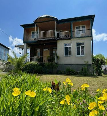Martivili Cabin | Guesthouse SANIKO