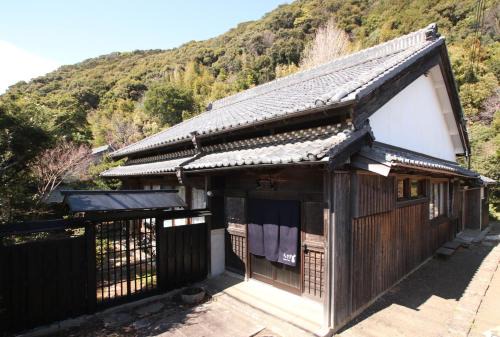 Kumano House | Guesthouse Usagi