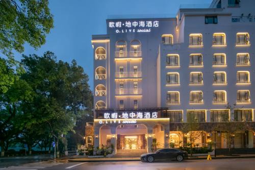 Xiufeng Hotel | Guilin O-LIVE Social Hotel -Riverside -Adjacent Elephant Hill -Pedestrian Street-Twin Towers-Mediterranean style