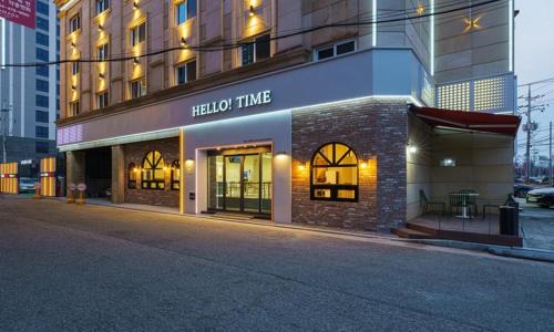 Gumi Hotel | Gumi time hotel