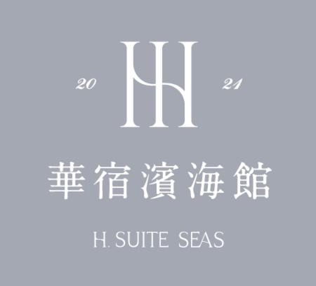 Lukang House | H Suite Sea