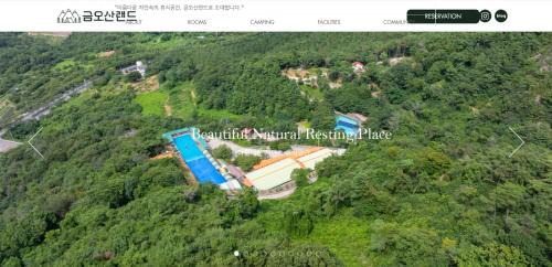 Hadong Hotel | Hadong Geumosanland