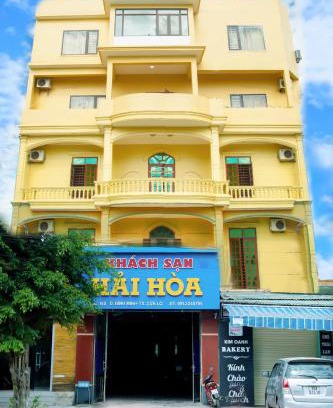 Cua Lo Hotel | Hai Hoa Hotel