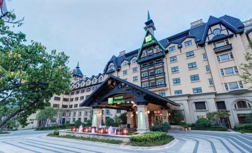 Laoshan Hotel | Hai Tian Expo Hotel