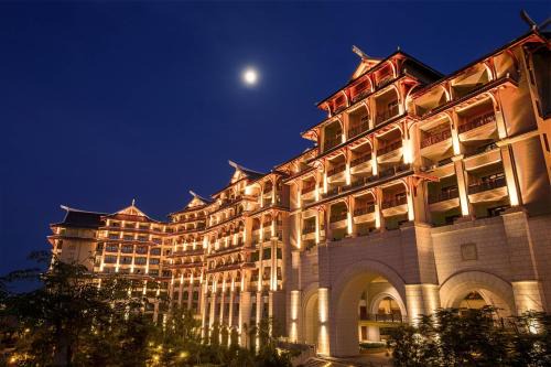 Donghu District Hotel | Haikou Marriott Hotel