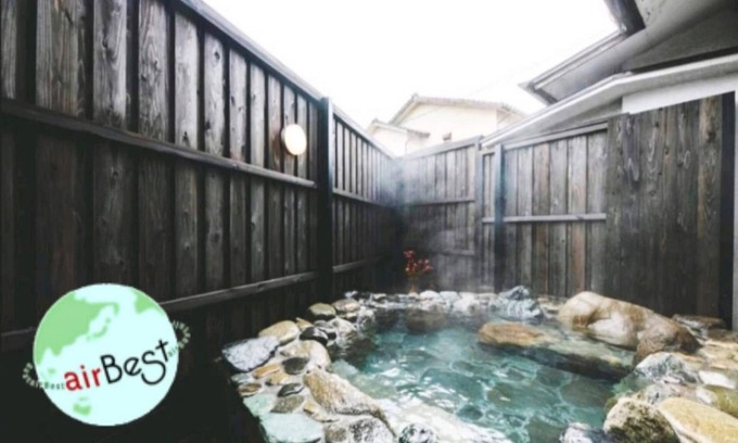 Yufuin Onsen House | Hanaazusa New Open 3 mins away from Yufuin St/Yufu Ōita
