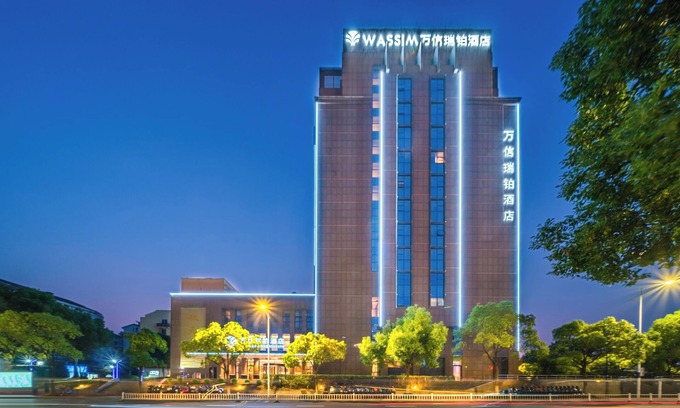 Jianggan Hotel | Hangzhou Wassim Resorts Hotel