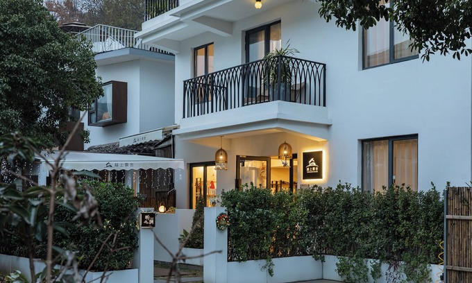 Xihu House | Hangzhou West Lake Yueshang Yunshe Boutique Homestay