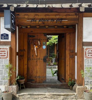 Gahoe-dong House | Hanok Got