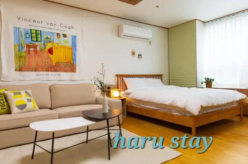Anyang Apartment | Haru stay